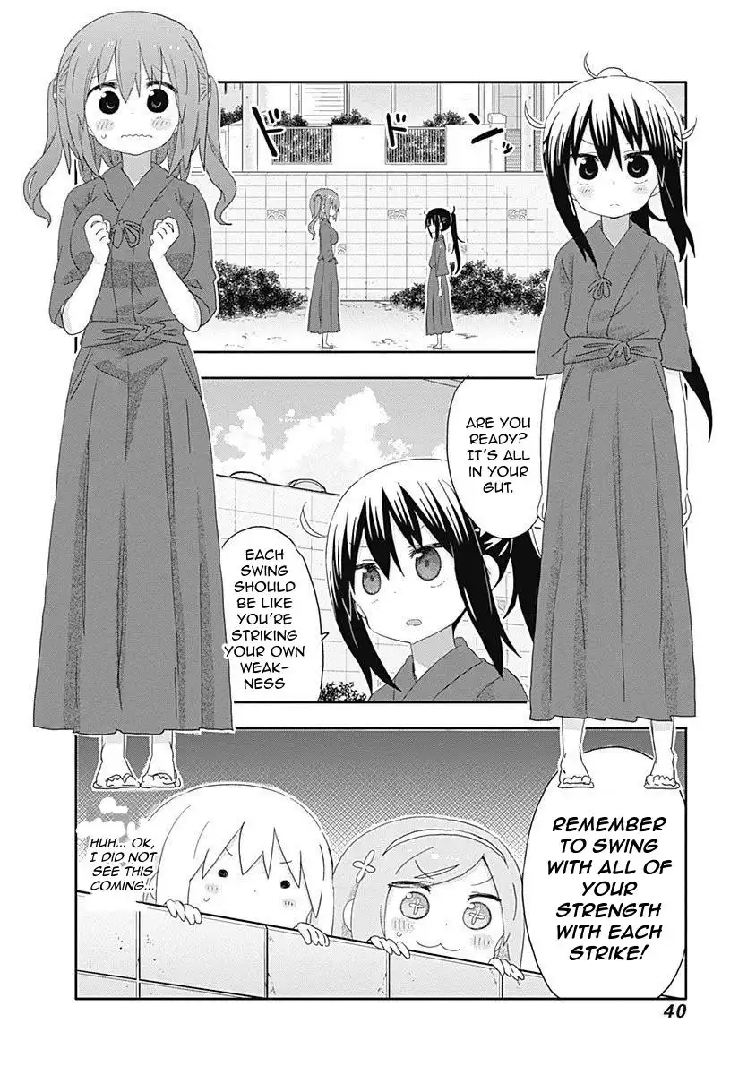 Himouto! Umaru-chan Chapter 204 2